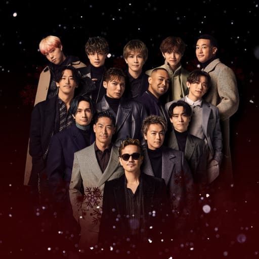Exile Charlotte Tickets